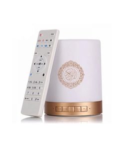 Touch Lamp Portable Quran Speaker