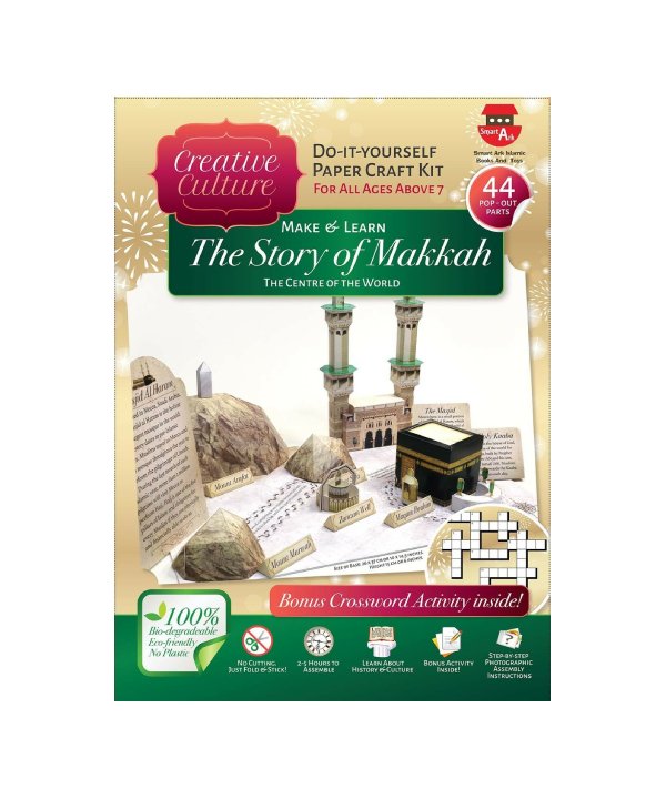 DIY Paper Craft kits: The Story Of Makkah Masjid Al Haram Paper Craft Kit