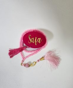 مجموعة هدايا إسلامية تسبيح قرآن مخملية مخصصة