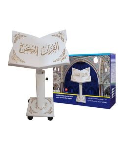 Wooden Hand Carved Holy Quran Stand - White
