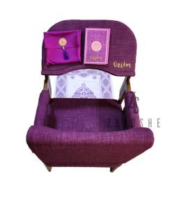 كرسي صلاة المسلمين الحديث-أرجواني