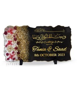 إطار أكريليك شخصي لحفلات الزفاف