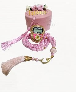 مجموعة علب التسبيح المخصصة بالزهور - باللون الوردي|مجموعة علب التسبيح المخصصة بالزهور - باللون الوردي