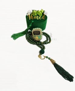 مجموعة علب التسبيح الزهرية المخصصة باللون الأخضر|