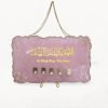 Personalized Resin Key Holder-Pink