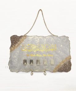 حامل مفاتيح من الراتنج الشخصي - أبيض