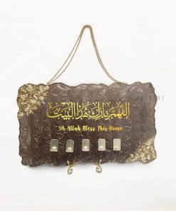 شخصية حامل مفتاح الراتنج