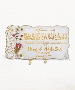 إطار راتنج زفاف شخصي