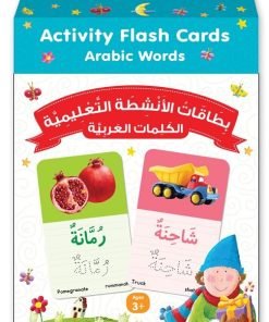 Arabic Activity Flash Cards: Words