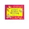 Goodword Arabic Writing Book 4|
