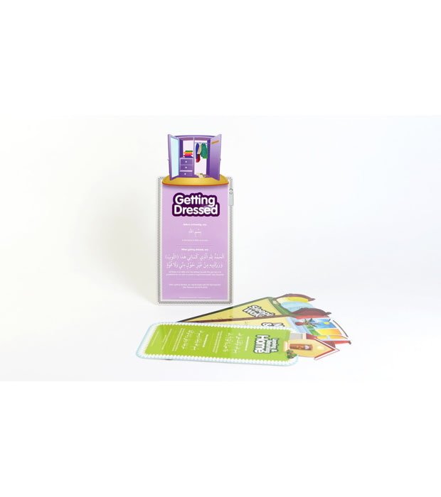 ذكّرني – تعلم الجذور|