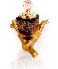 مبخرة حساسة - مربعة سوداء|مبخرة حساسة - مربعة سوداء