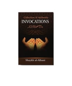 مجموعة من الابتهالات الأصلية (حجم الجيب)