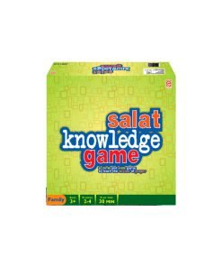 لعبة معرفة الصلاة|