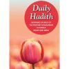 Daily Hadith