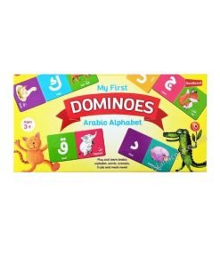 أول الأبجدية العربية دومينو بلدي