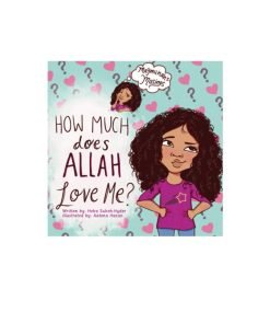 كم يحبني الله؟|