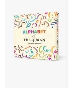 أبجدية القرآن|