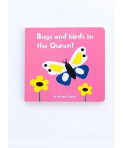 Bugs And Birds In The Quran|