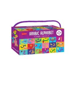 Goodword Arabic Alphabet Floor Puzzle|