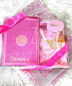 Premium Personalized Islamic Gift Set - Dark Pink