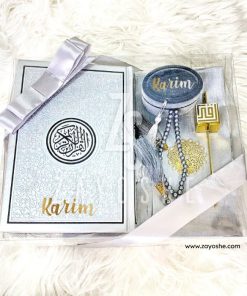 Premium Personalized Islamic Gift Set - Grey