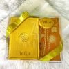 Premium Personalized Islamic Gift Set - Yellow