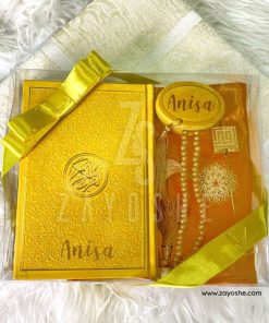 مجموعة هدايا إسلامية متميزة في الإمارات العربية المتحدة