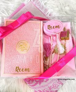 Premium Personalized Islamic Gift Set With English Translation Quran - Light Pink