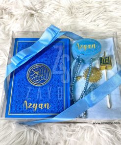 Premium Personalized Islamic Gift Set With English Translation Quran - Light Blue