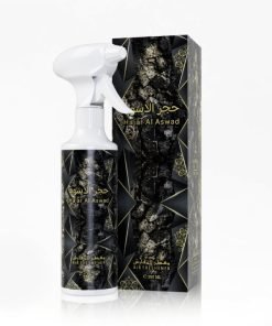 Hajar Al Aswad - Alcohol Free Air Freshener
