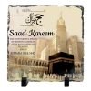 Customized Hajj Gift Hajj Mubarak Frame