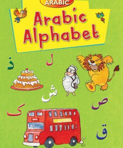 I Love Arabic: Alphabet