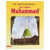 أنا أتعلم عن النبي محمد