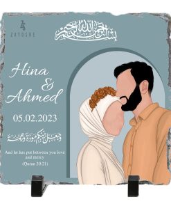 شخصية الزفاف روك سليت