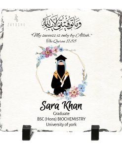 شخصية التخرج روك سليت