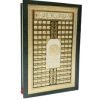 Shamwa Quran 20 x 14 cm