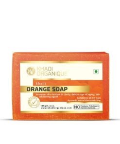 صابون البرتقال - خدي اورجانيك