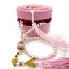 Pearl Tasbeeh With Personalized Case - Pink|