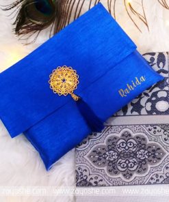 Blue Prayer Rug With Pouch
