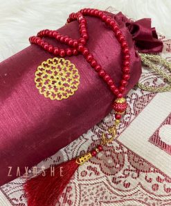 سجادة الصلاة مع الحقيبة