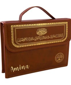 مصحف القرآن الكريم في 30 جزء مع حقيبة بنية