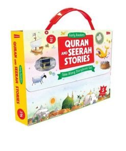 Early Readers Quran and Seerah Stories Set 2