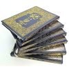 Tajweed Quran 6 Volume Set - Urdu Script