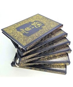 Tajweed Quran 6 Volume Set - Urdu Script