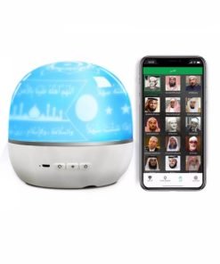 جهاز عرض دوار للقرآن الكريم QB-526 مع جهاز تحكم عن بعد وبلوتوث