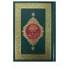 Quran With Urdu Translation