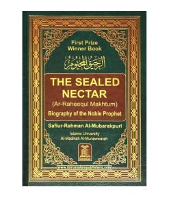 The Sealed Nectar