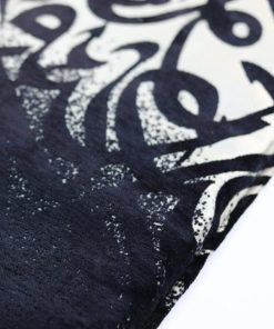 sundus extra black memory foam prayer mat