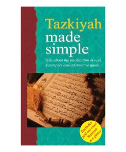 Tazkiya Made Simple